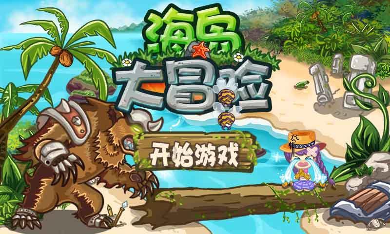 中信建投：油价有望开启新一轮上涨趋势